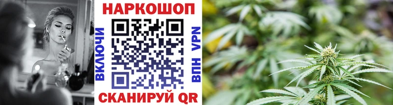 Где продают наркотики Елабуга Альфа ПВП  Метадон  МЕФ  kraken как войти  ГАШИШ  COCAIN  Каннабис 