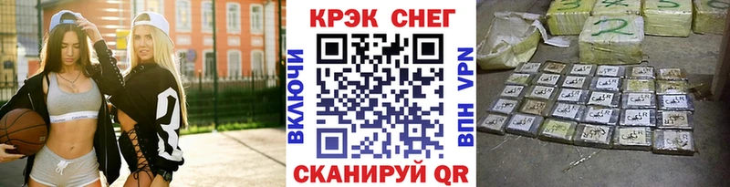 Cocaine Колумбийский  Елабуга 