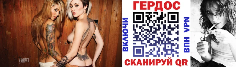Героин гречка Елабуга