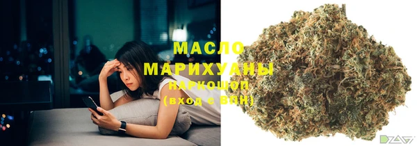 бошки Балабаново