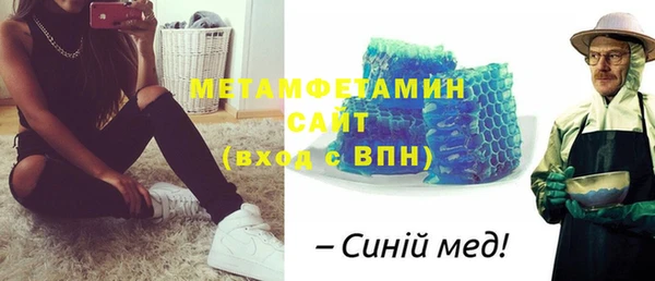бошки Балабаново