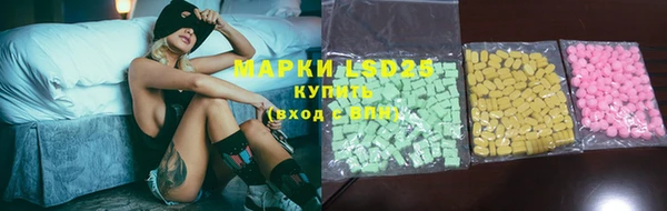 ECSTASY Баксан