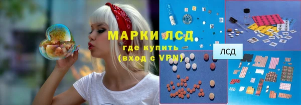 ECSTASY Баксан
