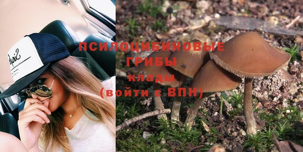бошки Балабаново