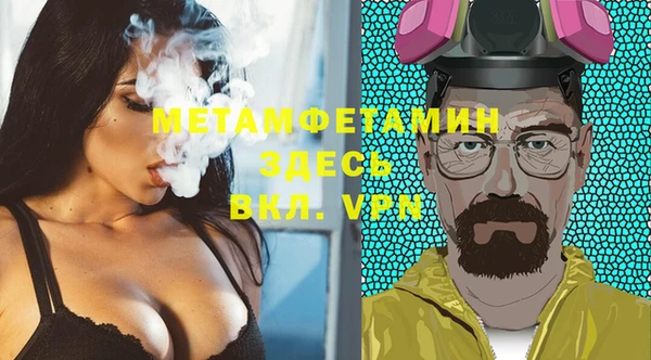 ECSTASY Баксан