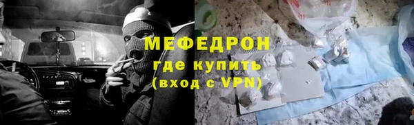 бошки Балабаново