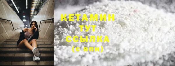 ECSTASY Баксан