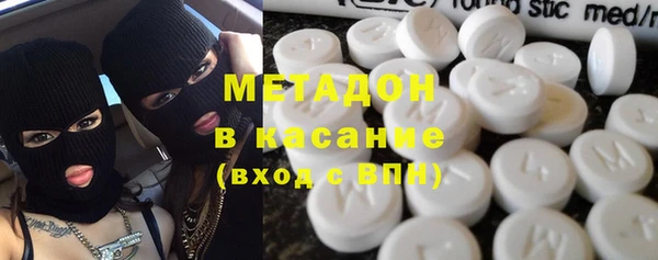 ECSTASY Баксан