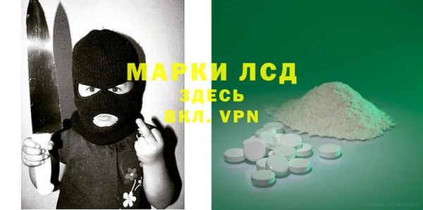 ECSTASY Баксан