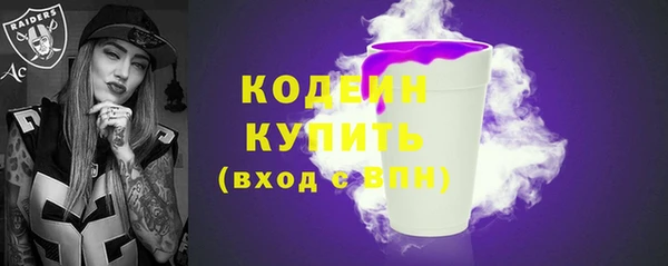 ECSTASY Баксан