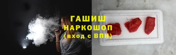 ECSTASY Баксан