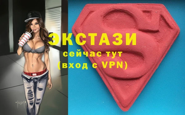 бошки Балабаново