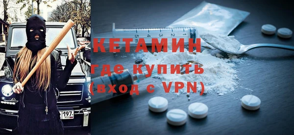 бошки Балабаново