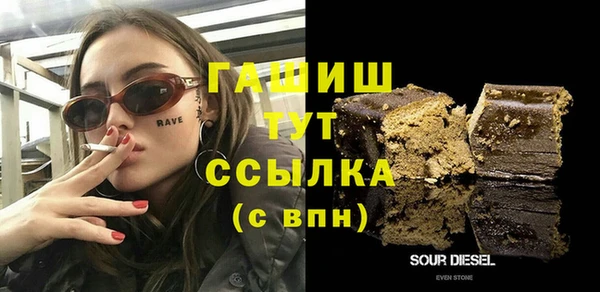 ECSTASY Баксан