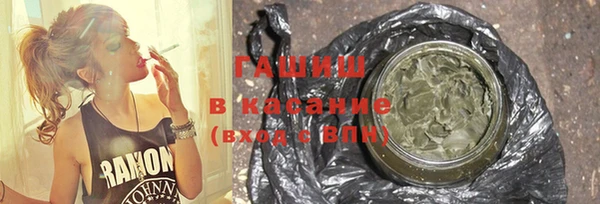 ECSTASY Баксан