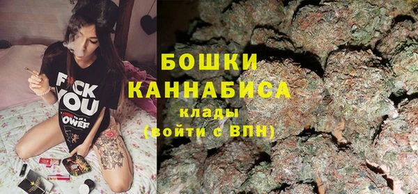 бошки Балабаново