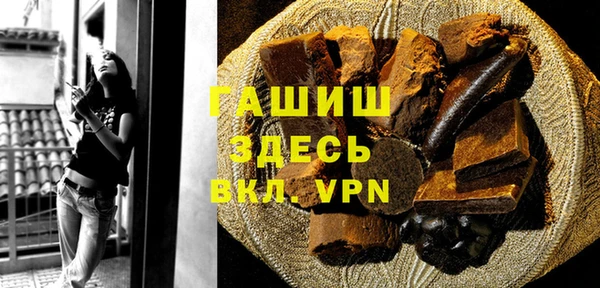 бошки Балабаново